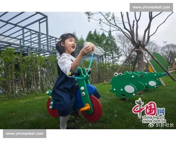 乡村体育振兴战略下的全民健身与产业融合发展新路径探索实践研究