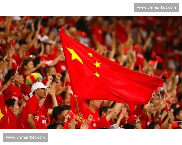 球迷组织引领城市激情与足球文化共融发展时代新使命路径创新