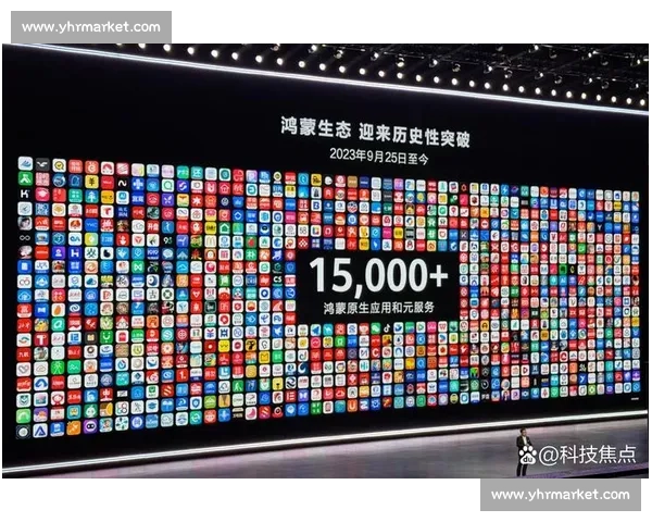 软件迭代与功能优化的版本调整策略全解析